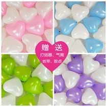 Love heart-shaped balloon wedding ceremony decoration creative birthday party venue storefront window proposal living room hotel layout