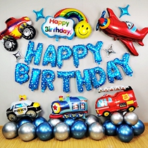 Car airplane boy baby birthday party aluminum balloon package creative party hotel living room background wall layout
