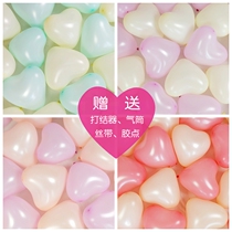 Macaron Love Shaped Balloon Creative Sue White Cours Wedding Birthday Party Scene Bridal Wedding Decoration Wedding Arrangement Supplies