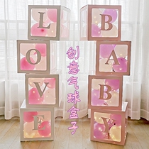 Net Red LOVE confession balloon box birthday party surprise BABY letter transparent box wedding room decoration layout
