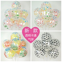 12-inch transparent printed full Star Cartoon Balloon Creative Birthday Party Decorate Small Pig Microdealer Land Showbiter Gift