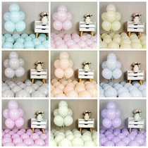 Thickened macaron round balloon 10 inch birthday party wedding room decoration classroom shop opening ceremony decoration
