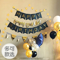 ins pennant star pull string flag wedding room layout creative birthday party background wall decoration pull flag