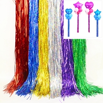 Small rain curtain festival wedding room background wall dress up balloon tassel curtain birthday party supplies