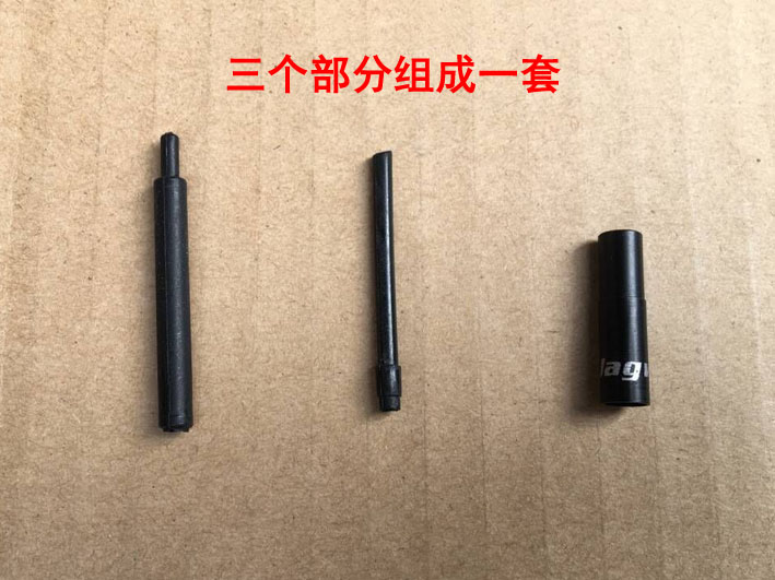 Bike brake wire pipe cap aluminium alloy outside cap inner hole approb. 5 0mm rear with waterproof long tail rubber sleeve
