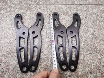 A pair of four-link suspension bicycle frame accessories