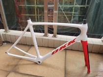 Full carbon fiber road bike rack with front fork clear warehouse super ultra-value 540 high 1102 grams