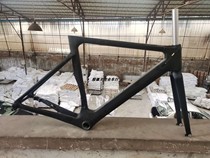 ZGL China dragon 700C road off-road disc brake carbon fiber frame with carbon fork inside with bearing bowl group