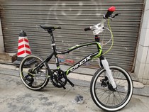 A 20-inch disc brake all-aluminum alloy frame and front fork BMX