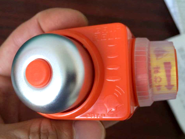 GRIP BELL torsion car bell torsion alarm bells less than 22 2mm fine handlebars