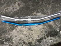 31 8mm thickened aluminum retro handlebar length about 680mm thickened pipe matte silver matte blue two colors