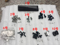 Bicycle accessories set Brake screws Disc screws gasket Hanging brake seat double hole through the wire seat carbon tube