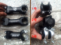 31 8×28 6mm aluminum alloy handle stand 28 6 fork with double nail and four nail challenger