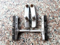 Japanese brand XTR aluminum alloy shell hanging brake brake leather drawer type 2 to one car