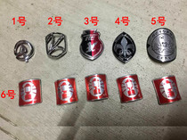 Bicycle label head labeling Bicycle aluminum alloy nameplate 6 optional