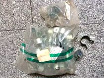 Japanese origin inverted brake roller brake brake brake installation clip ring