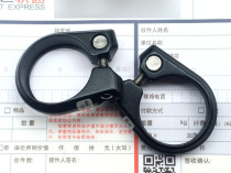 34 9mm aluminum alloy seatpost clamp Seatpost clamp Screw locking type 20 yuan a