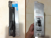 Taiwan-made portable pump aluminum alloy mini air pump about 230mm long to support the inner tube of the mouth