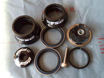 41 and 41 8 Built-in bearing bowl sets with carbon fiber horn washers are available in 15mm and 25mm heights