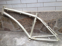 And a white full clearance Daimyo 26-inch antique blank aluminum frame more than a decade ago