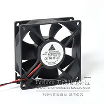 Original Diddah 8025 0 12v 51A 8CM 8CM cm Large air volume Chassis Ball fans 80 * 80 * 25MM
