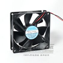 3610KL-04W-B50 original fit NMB 0 12V 43A 9225 9cm 9cm UPS Cooling fan