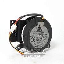 Terrace BFB0505HA 5v 27A 0 5V 5cm 5cm Small turbo blower fan double ball bearing muted