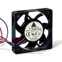 Delta EFB0512MA 5cm cm 5010 12V 0 12A double ball CPU silent cooling fan