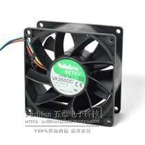 nidec 9038 V35208-35 12v 1 1A 9cm high wind volume pwm intelligent speed control fan