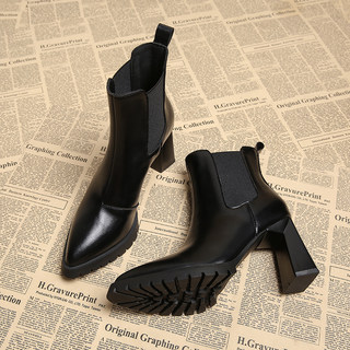 Genuine Leather, Very Stylish French Pointed-Toe Early Autumn High-Heeled Ankle Boots for Women, 2025 Autumn and Winter New Chelsea Style High-Heeled Shoes