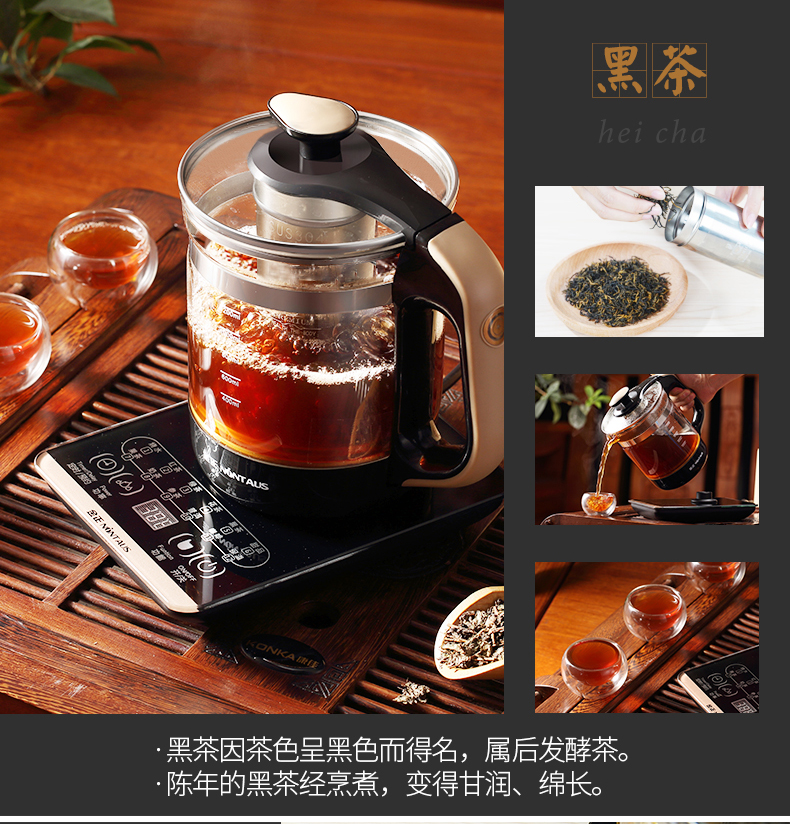 ấm đun nước siêu tốc philip Jinzheng JZW1220E ấm đun nước điện máy pha trà thủy tinh cách nhiệt ấm trà đun sôi trà đen nồi nồi sức khỏe - ấm đun nước điện binh dun nuoc
