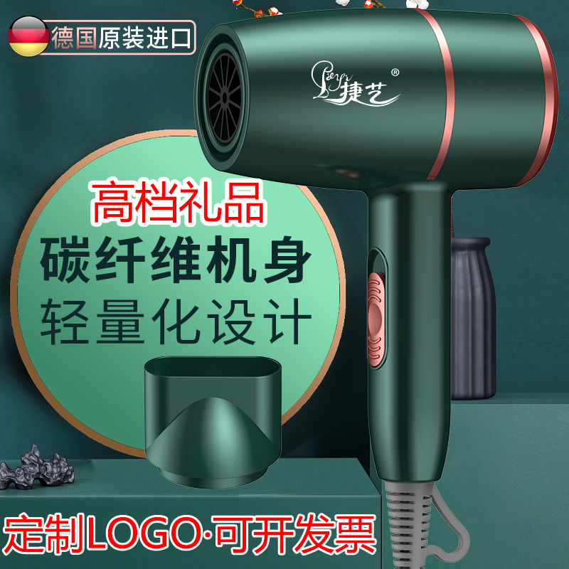 Practical high-end gifts for customers to give employees customized logo company business anniversary celebration activities handy gift