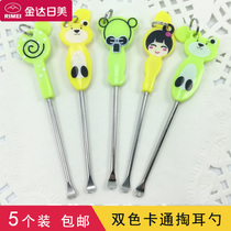 5 Fashion Day Beauty Stainless Steel Cartoon Ear Spoons Scoop the old single ear scoop Scoop Ear Cleaner ear cleaner