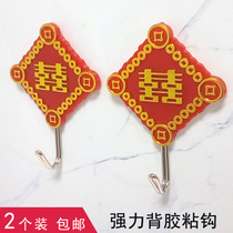 2 strong red hooks wedding hi-characters back sticky glue door back hooks sticky hooks household sticky hooks wall