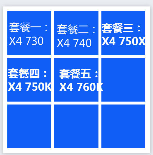 AMD Athlon II X4 740 730 750 760K Quad Core 3 2G Scatter CPU FM2 Interface