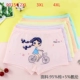 Trẻ em đồ lót cotton cô gái học sinh boyshort quần trẻ em lớn quần short cô gái béo nhỏ quần dễ thương quần xì áo vú