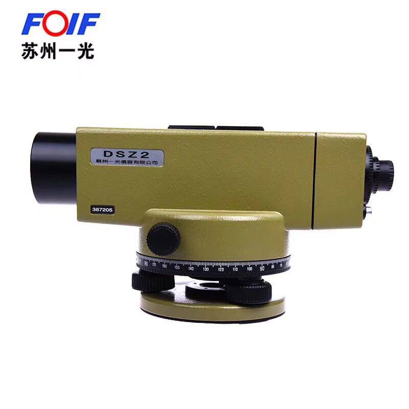 Suzhou Yiguang DSZ2 level