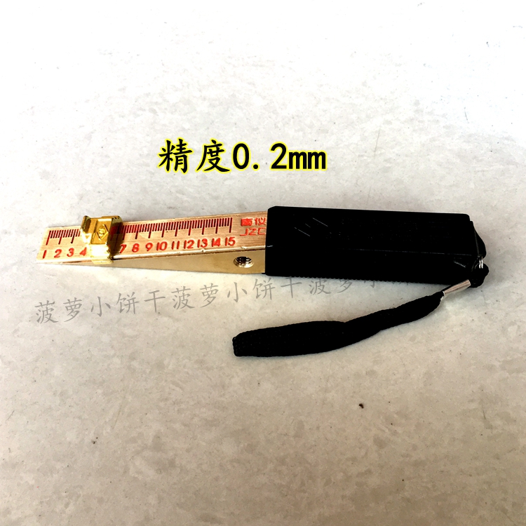 Công cụ kiểm tra miền Nam công cụ cảm biến con trỏ hình nêm 0-15mm độ chính xác phát hiện độ phẳng 0,2 / 0,5 - Dụng cụ cầm tay súng bắn đinh đồng