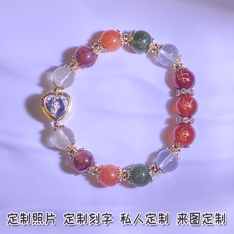 Crystal Bracelet with Photo, Custom Engraved Name, Love Heart Bracelet, Versatile Gift for Classmates, Best Friends, Students, Birthday Present Crystal Bracelet with Photo, Custom Engraved Name, Love Heart Bracelet, Versatile Gift for Classmates, Best Friends, Students, Birthday Present