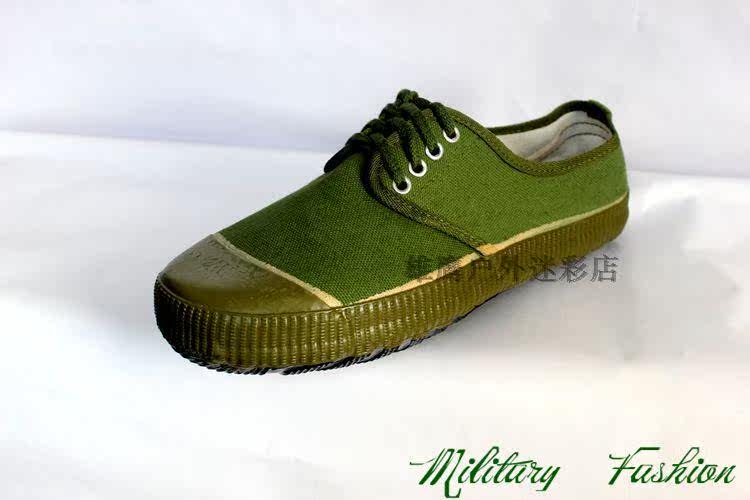 Boots militaires en toile - Ref 1399605 Image 7