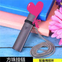 Electronic y necklace is suitable for yoozi lanyard grapefruit one second generation lanyard electronic cigarette rod neck rope necklace