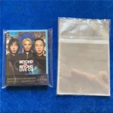 Толстая специальная DVD -коробка Ультра -толстая ультра -широкая коробка самостоятельная сумка пластиковая упаковка