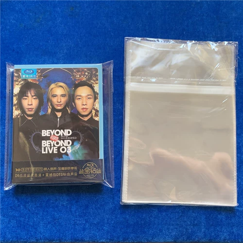 Толстая специальная DVD -коробка Ультра -толстая ультра -широкая коробка самостоятельная сумка пластиковая упаковка