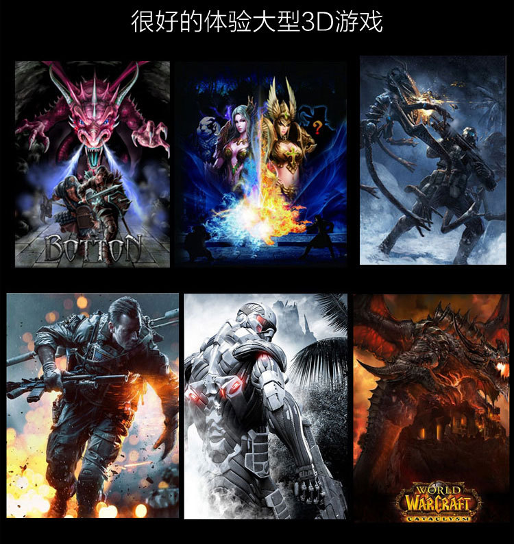 Lunettes VR ou 3D VRBOX - Ref 1230647 Image 26