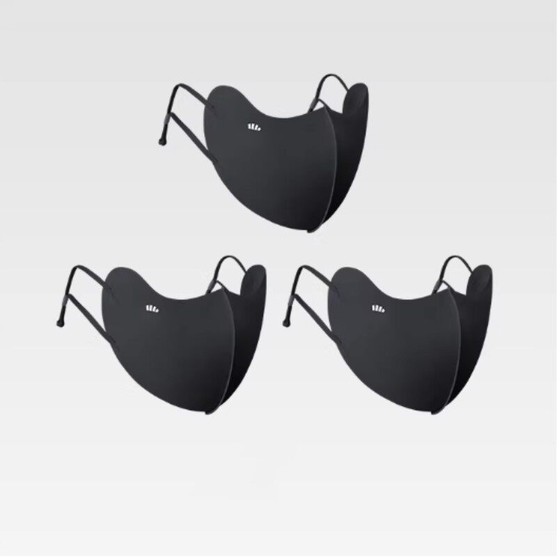 蕉下防晒防紫外线女款口罩