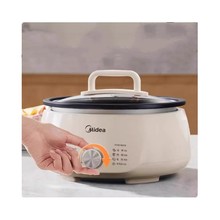 美的分体式可拆洗家用4.5L大容量电火锅