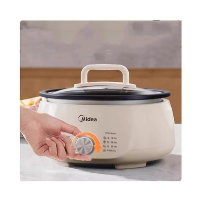 美的分体式可拆洗家用4.5L大容量电火锅