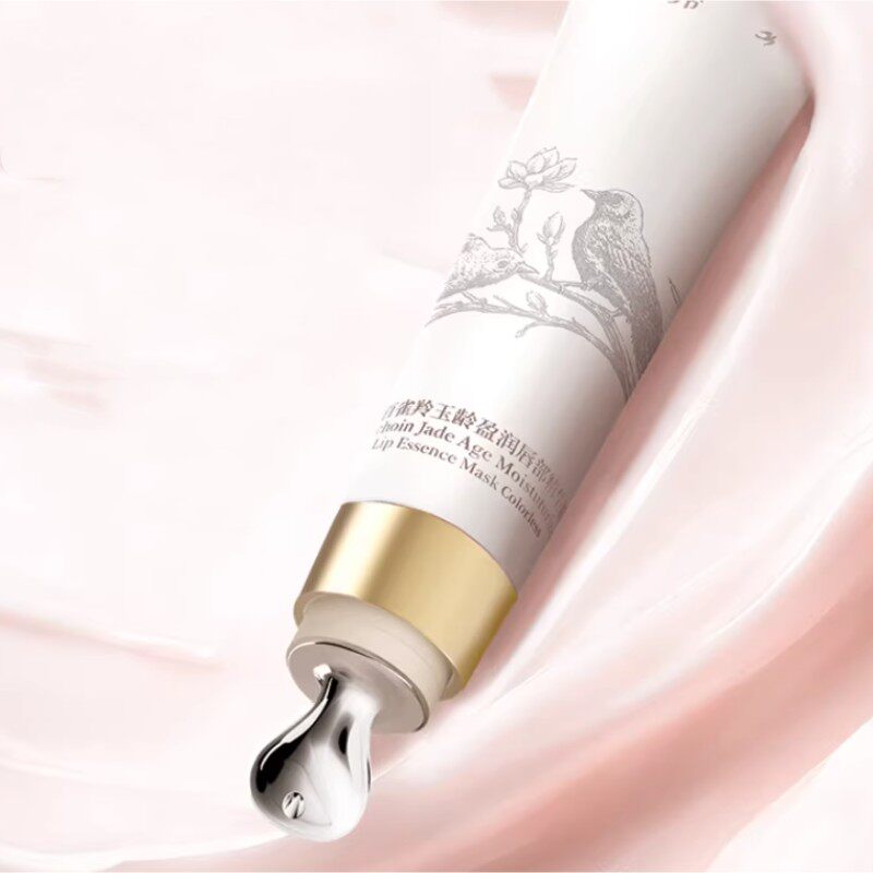 百雀羚精华唇膜透润款保湿滋润精华膜
