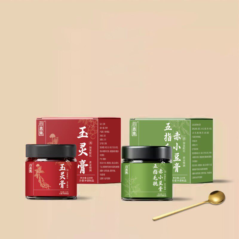 回春集玉灵膏西洋参龙眼肉五指毛桃赤小豆膏古方蒸制72小时