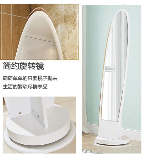 Lắp gương phòng ngủ toàn thân di chuyển thay đồ gương sàn xoay nhà gương kết hợp đơn giản phòng khách hiện đại gương dài - Gương gương khung gỗ